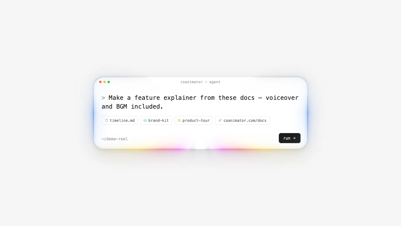 Rainbow Rim Prompt — captured frame